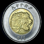 Ethiopia Set of 6 Coins